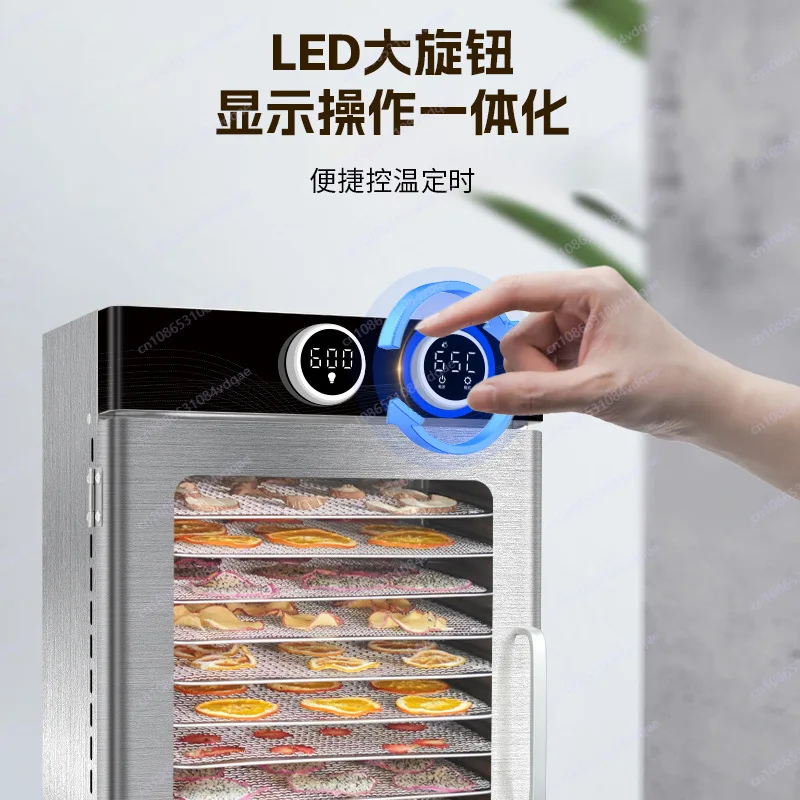 12 Layer Dryer Household Pet S - Food Snacks Recipes のレビューと価格