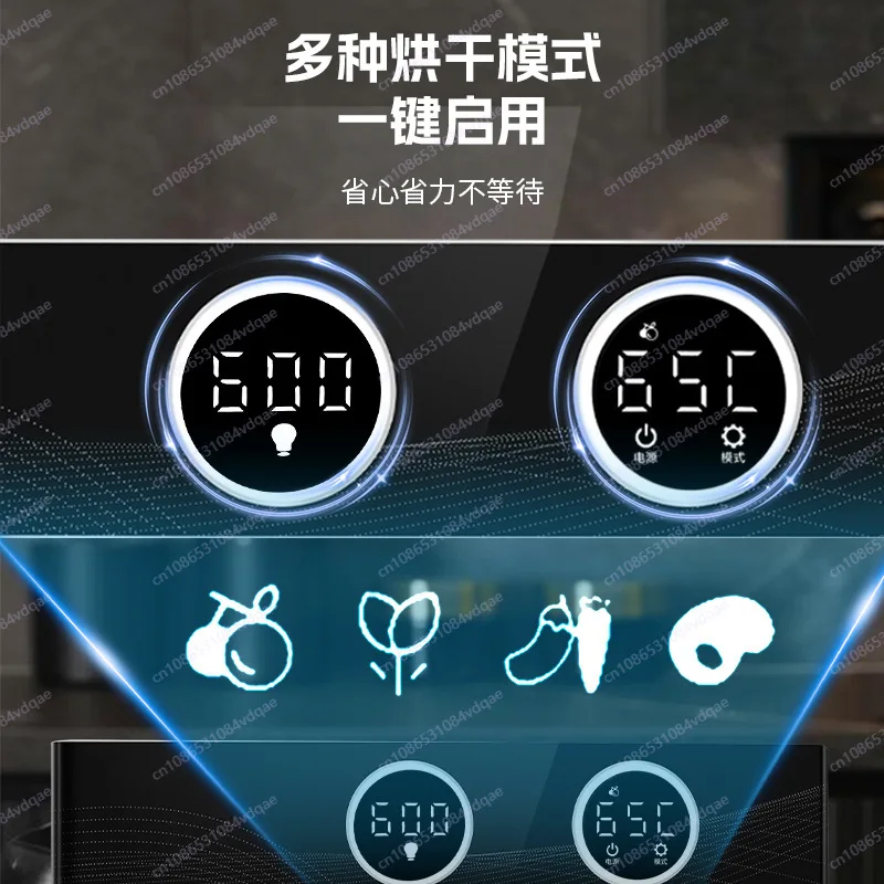 12 Layer Dryer Household Pet S - Food Snacks Recipes のレビューと価格