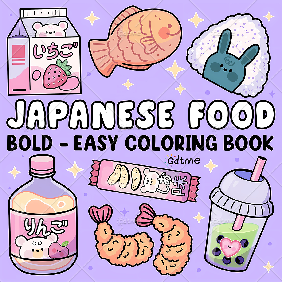 JAPANESE FOOD Bold-easy Patter - Food And Snacks Coloring Book Bold And Easy のレビューと価格