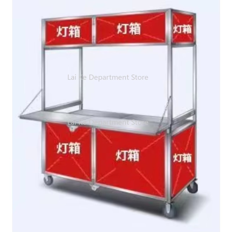 New Multi-Functional Folding S - Snacks Food Stall のレビューと価格