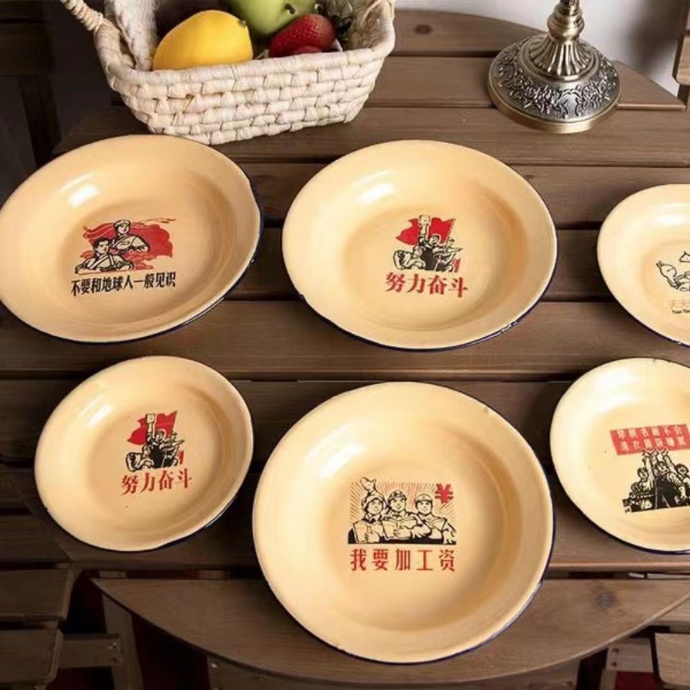 Retro Iron Enamel Iron Enamel  - Food Snacks With Iron のレビューと価格