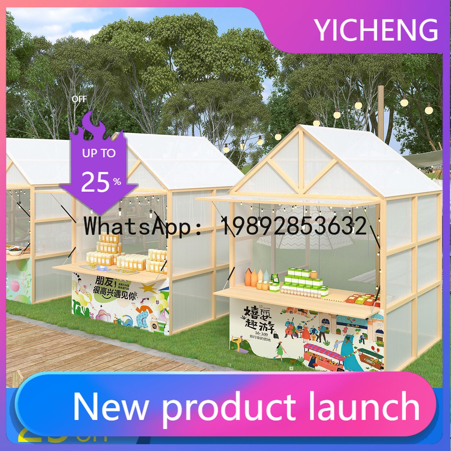 Z2-28Event Stall Rack Internet - Food Snacks With Iron のレビューと価格
