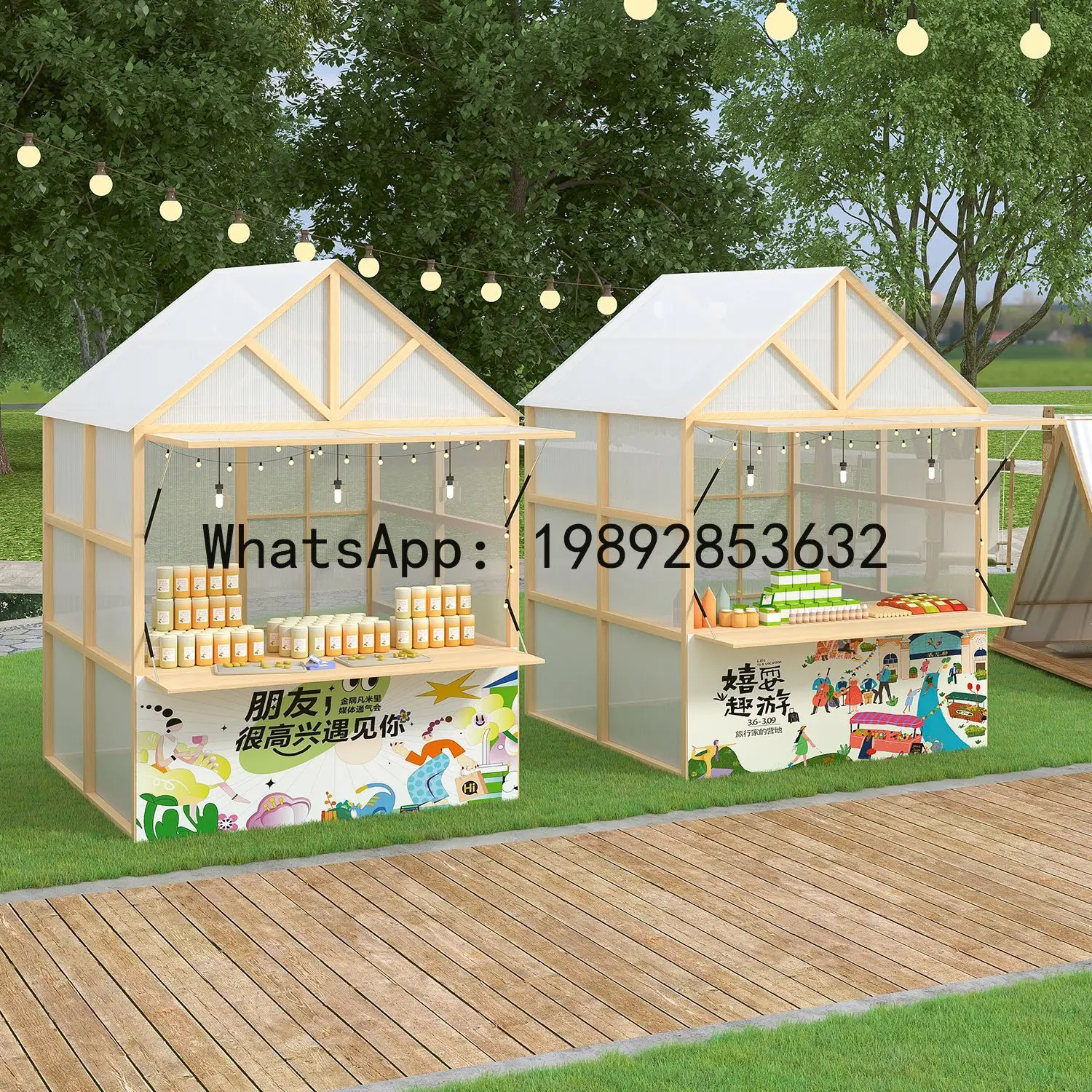 Z2-28Event Stall Rack Internet - Food Snacks With Iron のレビューと価格