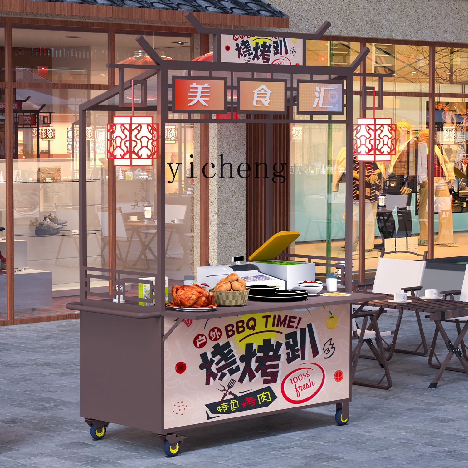 TWR Handcart Food Street Movab - Snacks Food Stall のレビューと価格