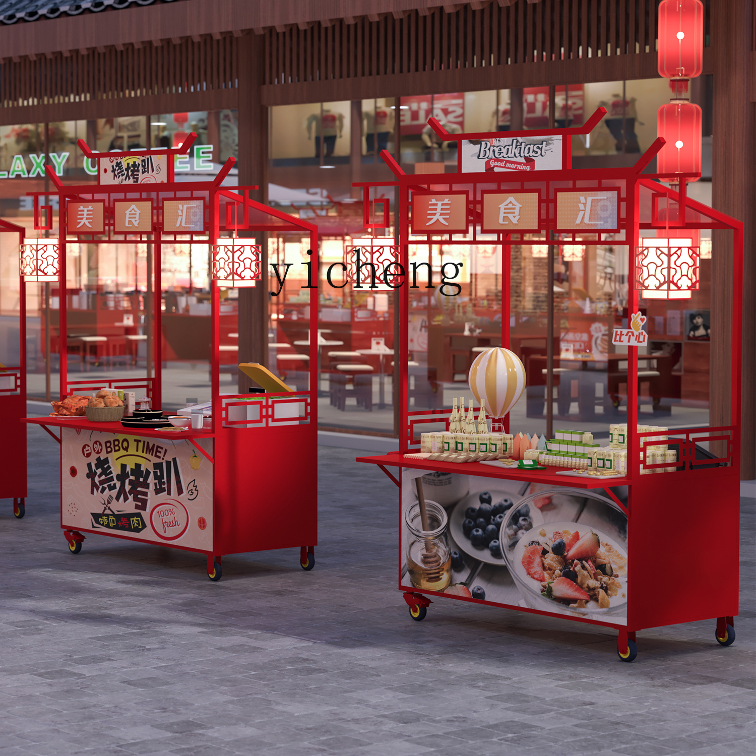 TWR Handcart Food Street Movab - Snacks Food Stall のレビューと価格