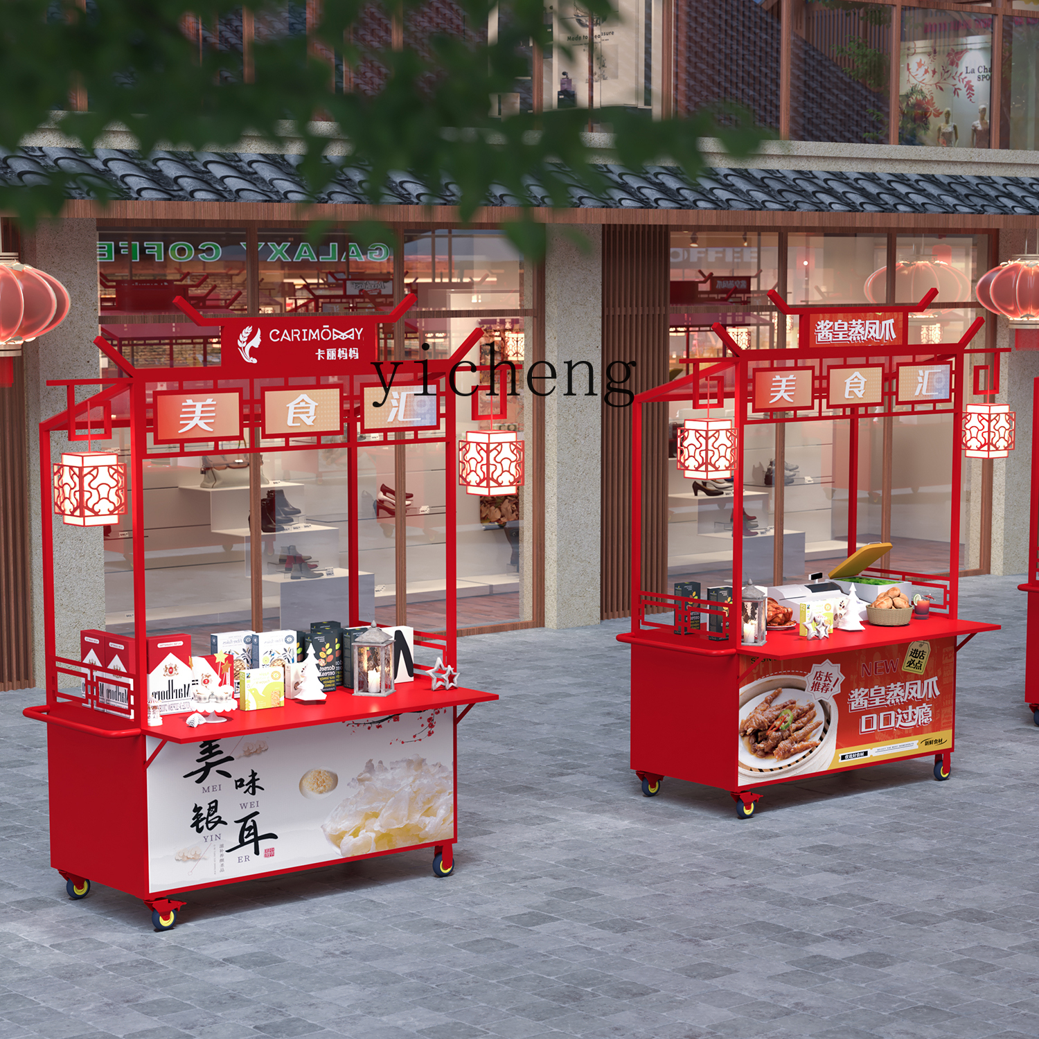 TWR Handcart Food Street Movab - Snacks Food Stall のレビューと価格