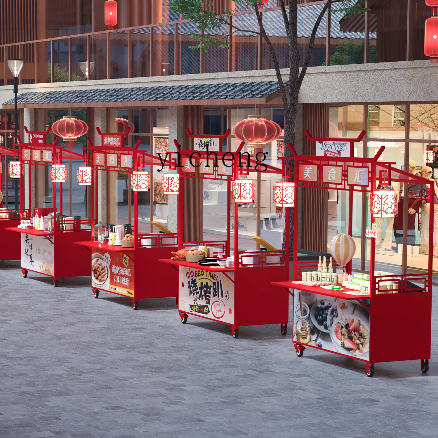 TWR Handcart Food Street Movab - Snacks Food Stall のレビューと価格