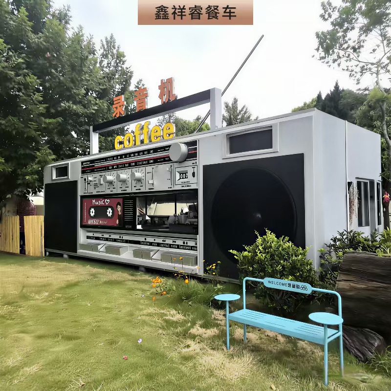 【New Design】Giant Vintage Reco - Snacks Food Stall のレビューと価格