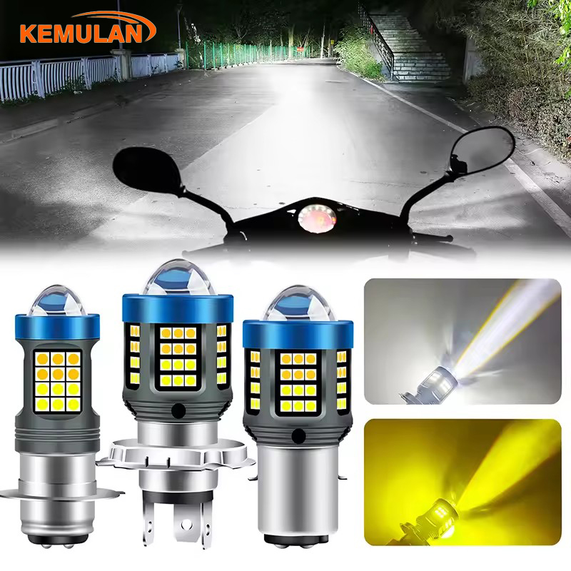 H4 BA20D LED Motorcycle Light  - Yellow Food Snacks のレビューと価格