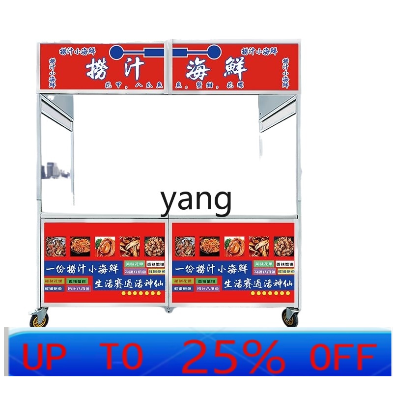 LTT Foldable Stainless Steel H - Snacks Food Stall のレビューと価格
