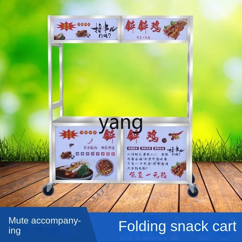 LTT Foldable Stainless Steel H - Snacks Food Stall のレビューと価格