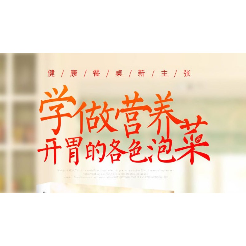 Zero basic learning to make ki - Food Snacks Recipes のレビューと価格