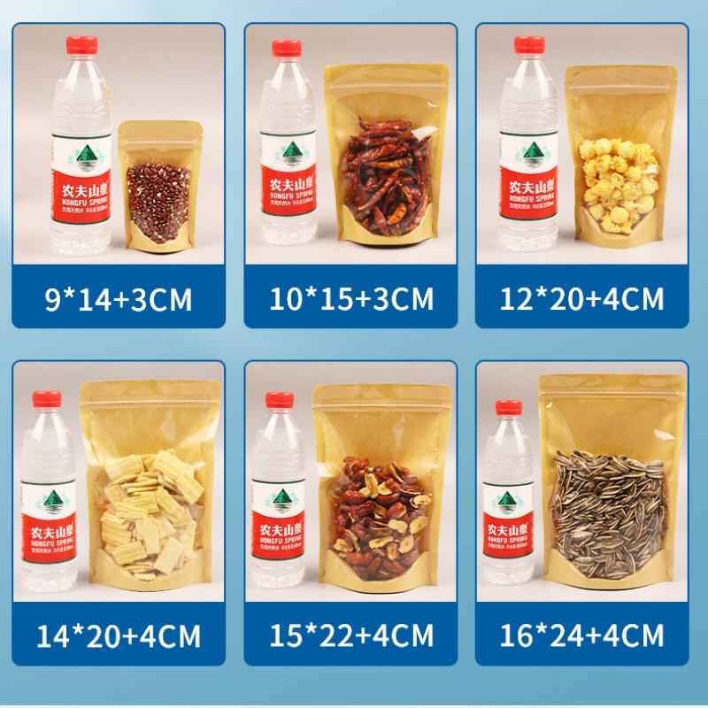 100PCS Clear Front Stand Up Kr - Food Snacks For Christmas のレビューと価格