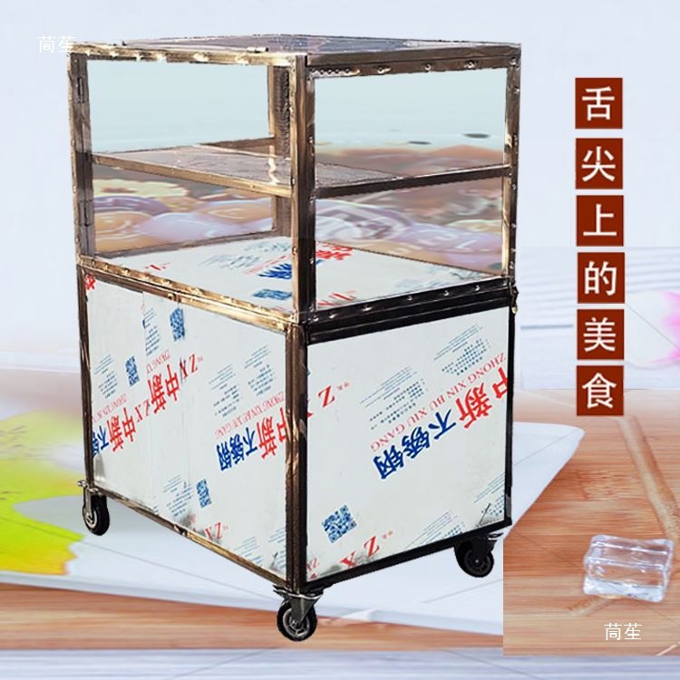 Stall push snack cart mobile d - Snacks Food Stall のレビューと価格