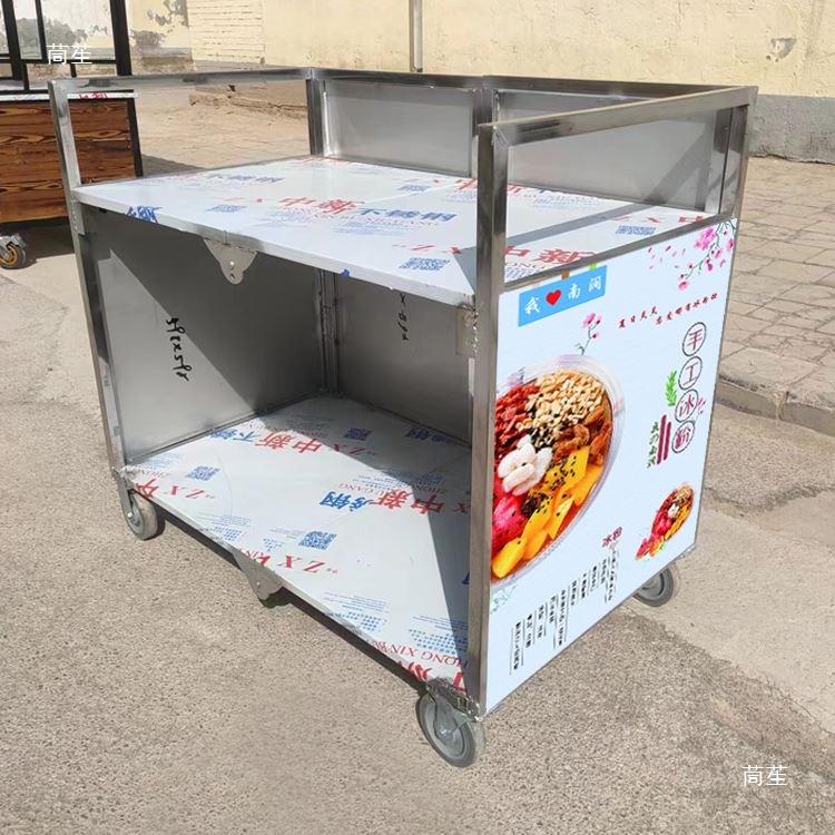 Stall push snack cart mobile d - Snacks Food Stall のレビューと価格