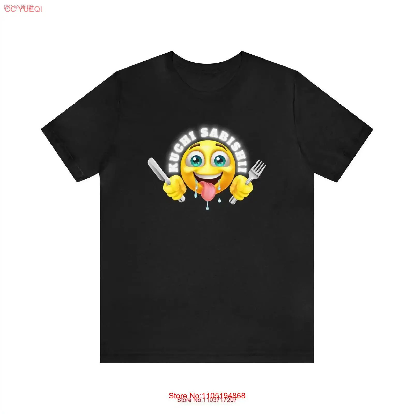 Kuchisabishii T Shirt for food - Foody Snacks のレビューと価格