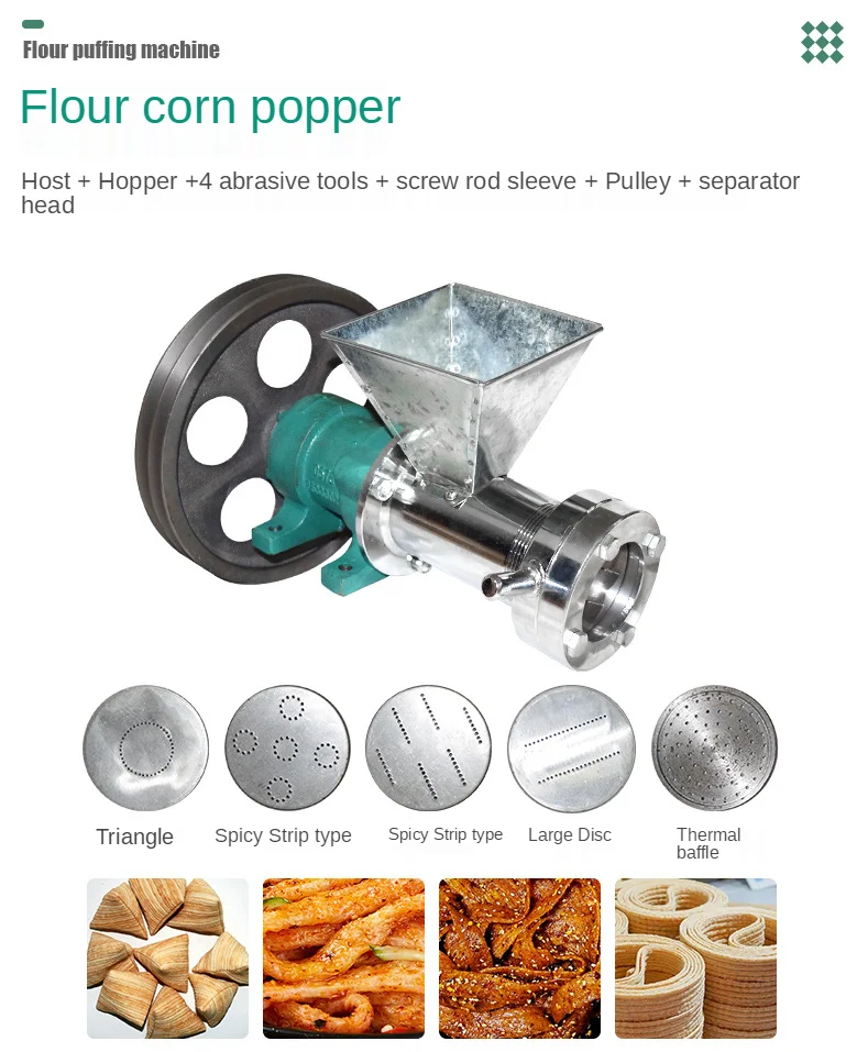 Hot Selling  Small Business Us - Quality Food Snacks のレビューと価格