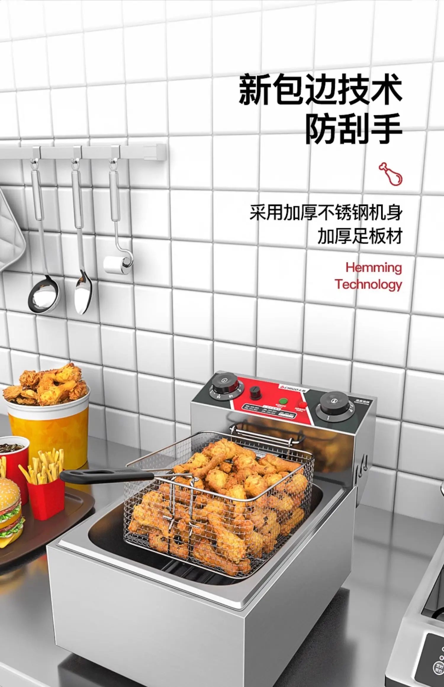 220V Chigo Commercial Electric - Snacks Food Stall のレビューと価格