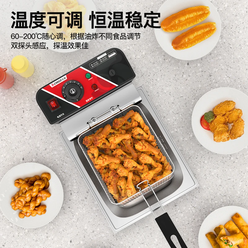 220V Chigo Commercial Electric - Snacks Food Stall のレビューと価格