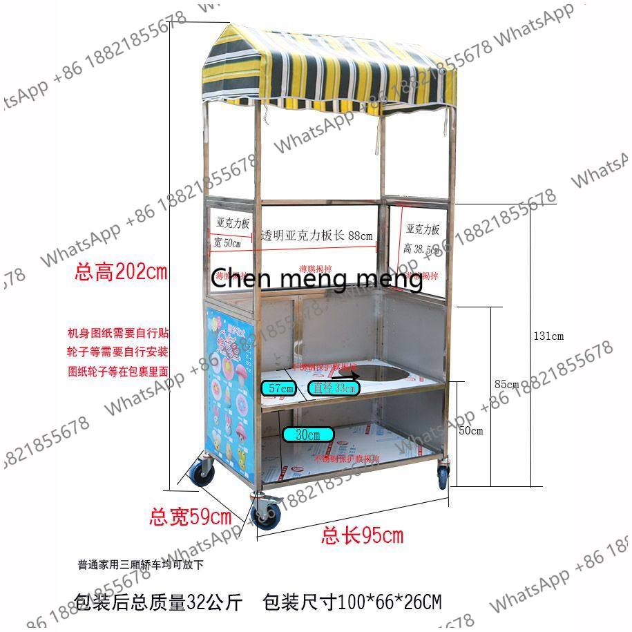Snack Cart Stall Cotton Candy  - Snacks Food Stall のレビューと価格