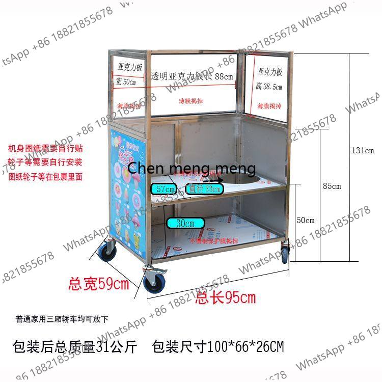 Snack Cart Stall Cotton Candy  - Snacks Food Stall のレビューと価格