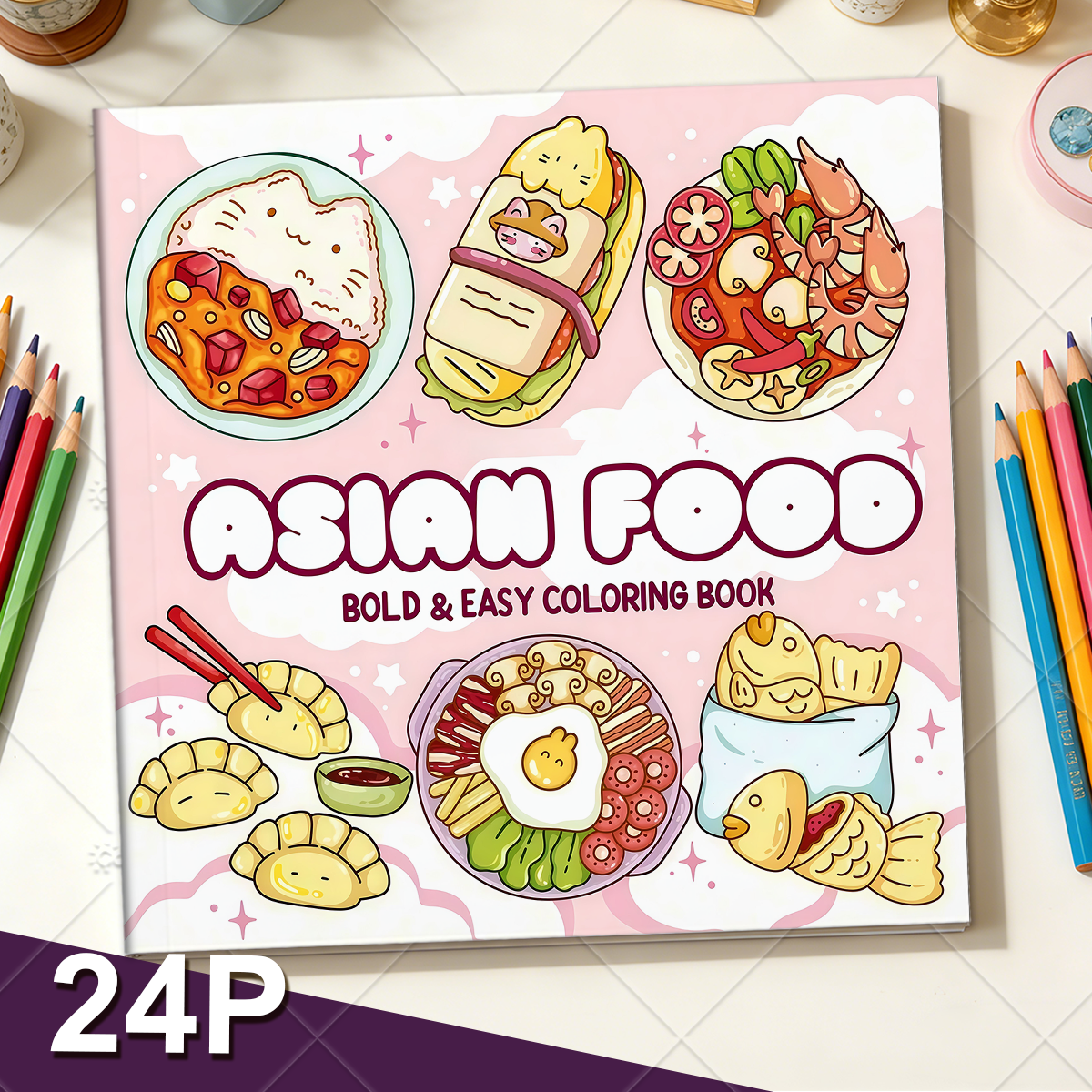 ASIAN Food Bold-easy Patterns  - Food And Snacks Coloring Book Bold And Easy のレビューと価格