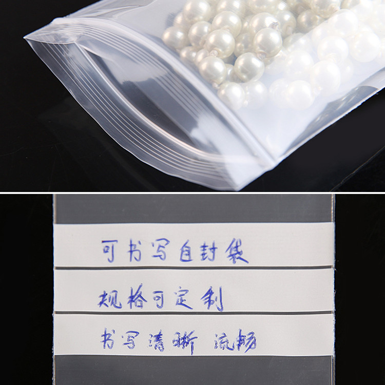 200PCS PE Clear Plastic Writin - Food Snacks For Christmas のレビューと価格