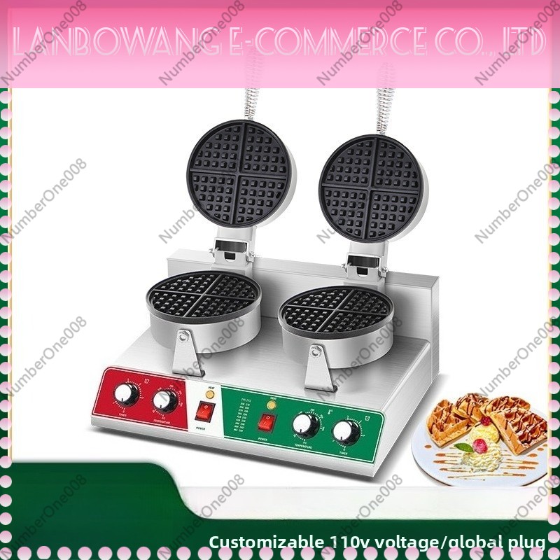 Rotating Waffle Maker Griddle  - Snacks Food Stall のレビューと価格