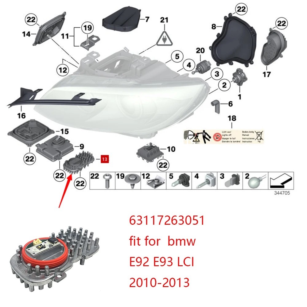 NEW For BMW E92 E93 LCI 2010-2 - Yellow Food Snacks のレビューと価格