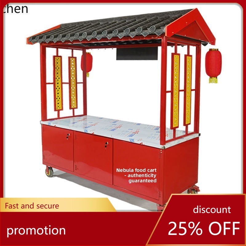 CZ Street Stall Multi-Function - Food Snacks With Iron のレビューと価格