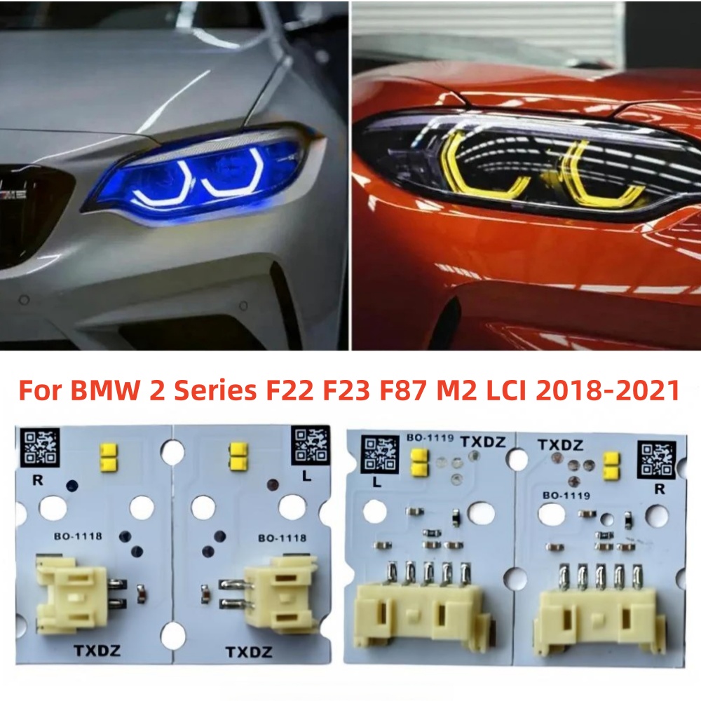 M2 F87 DRL Chips Daylight For  - Yellow Food Snacks のレビューと価格