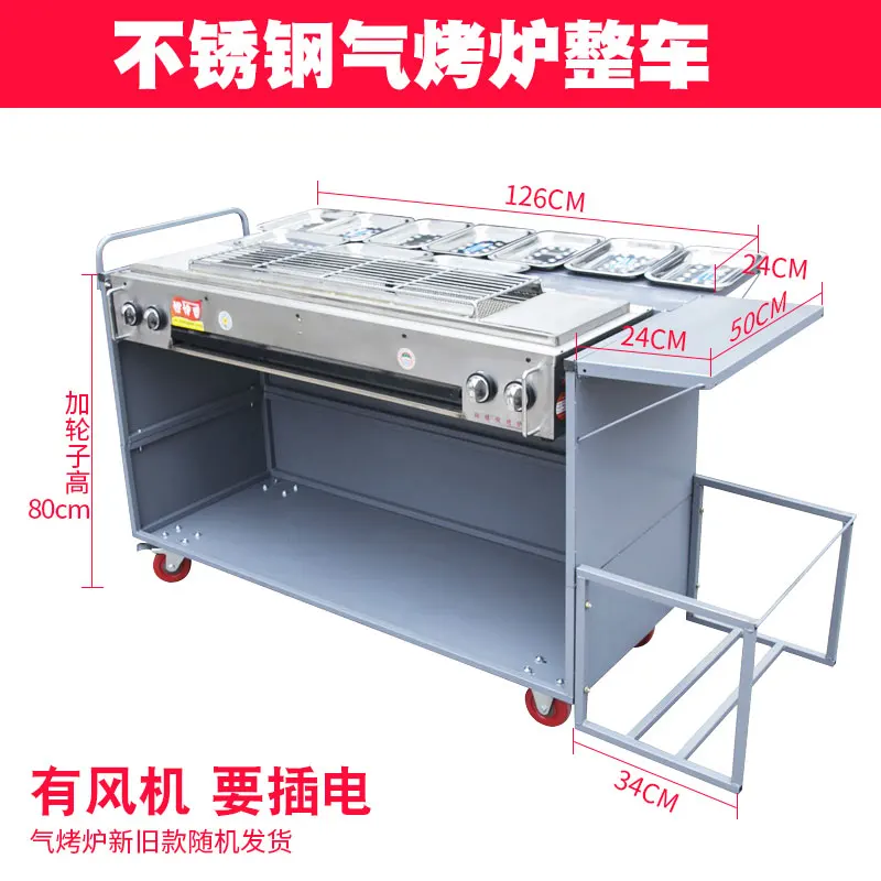 Stall BBQ truck Environmentall - Snacks Food Stall のレビューと価格
