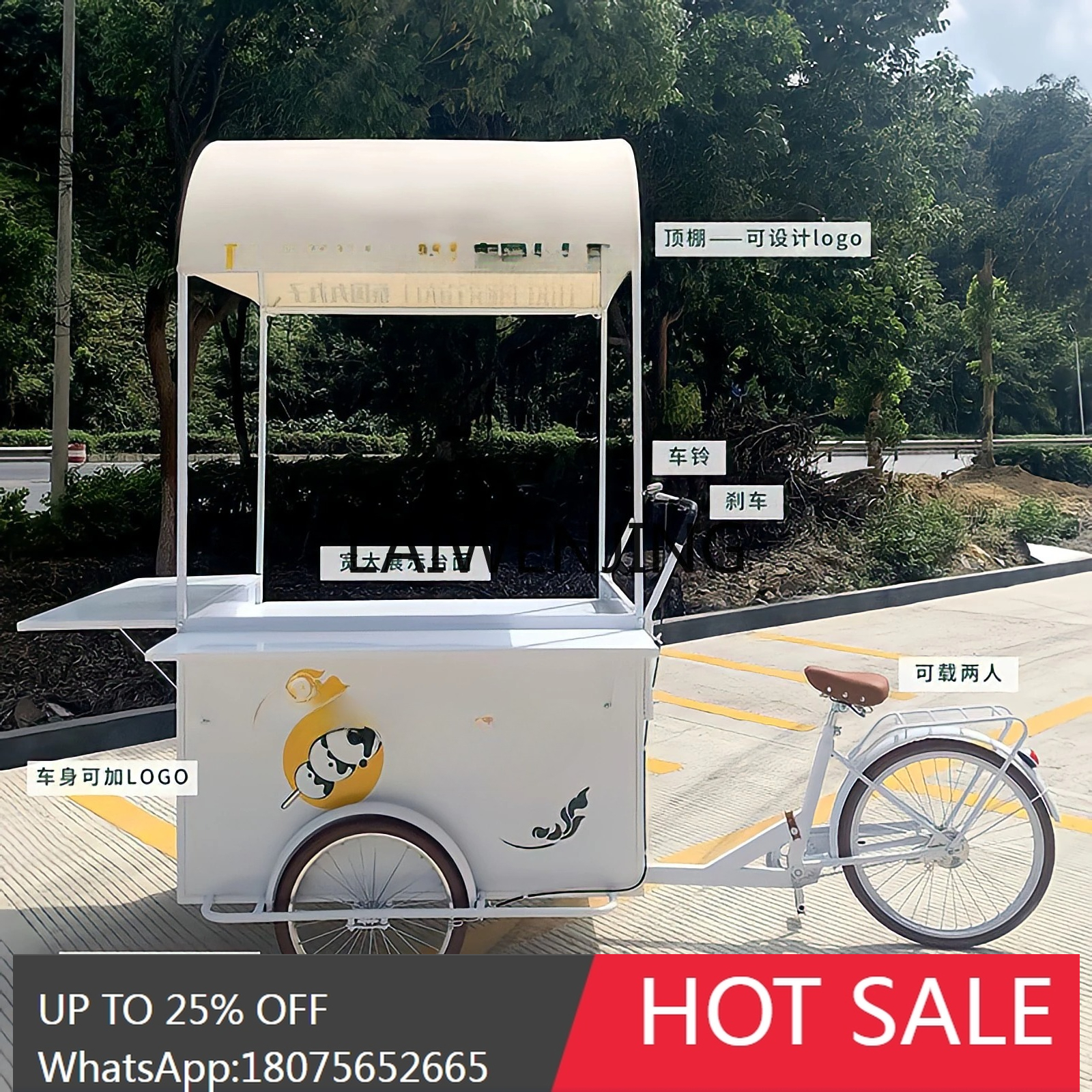 LYN Outdoor Multifunctional Mo - Snacks Food Stall のレビューと価格