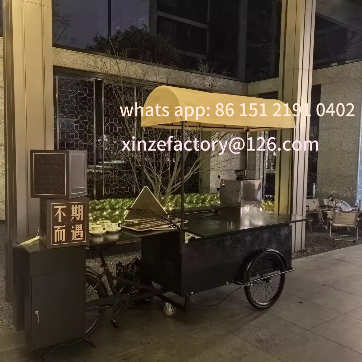 Customizable Mobile Snack Cart - Food Snacks With Iron のレビューと価格