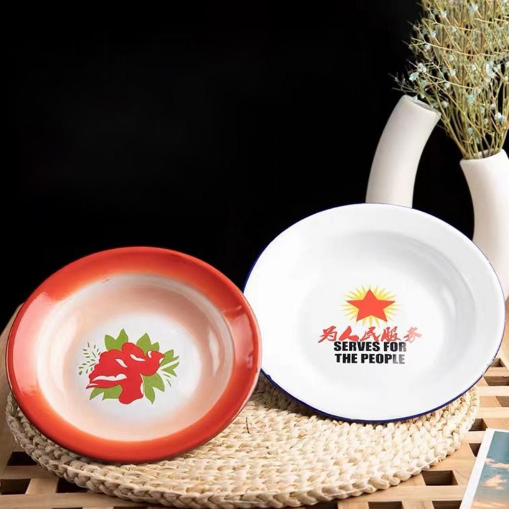 Iron Enamel Iron Enamel Dish P - Food Snacks With Iron のレビューと価格