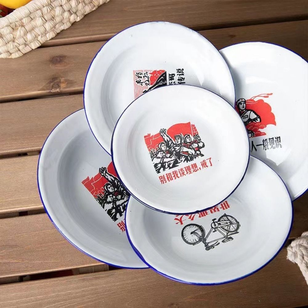 Iron Enamel Iron Enamel Dish P - Food Snacks With Iron のレビューと価格